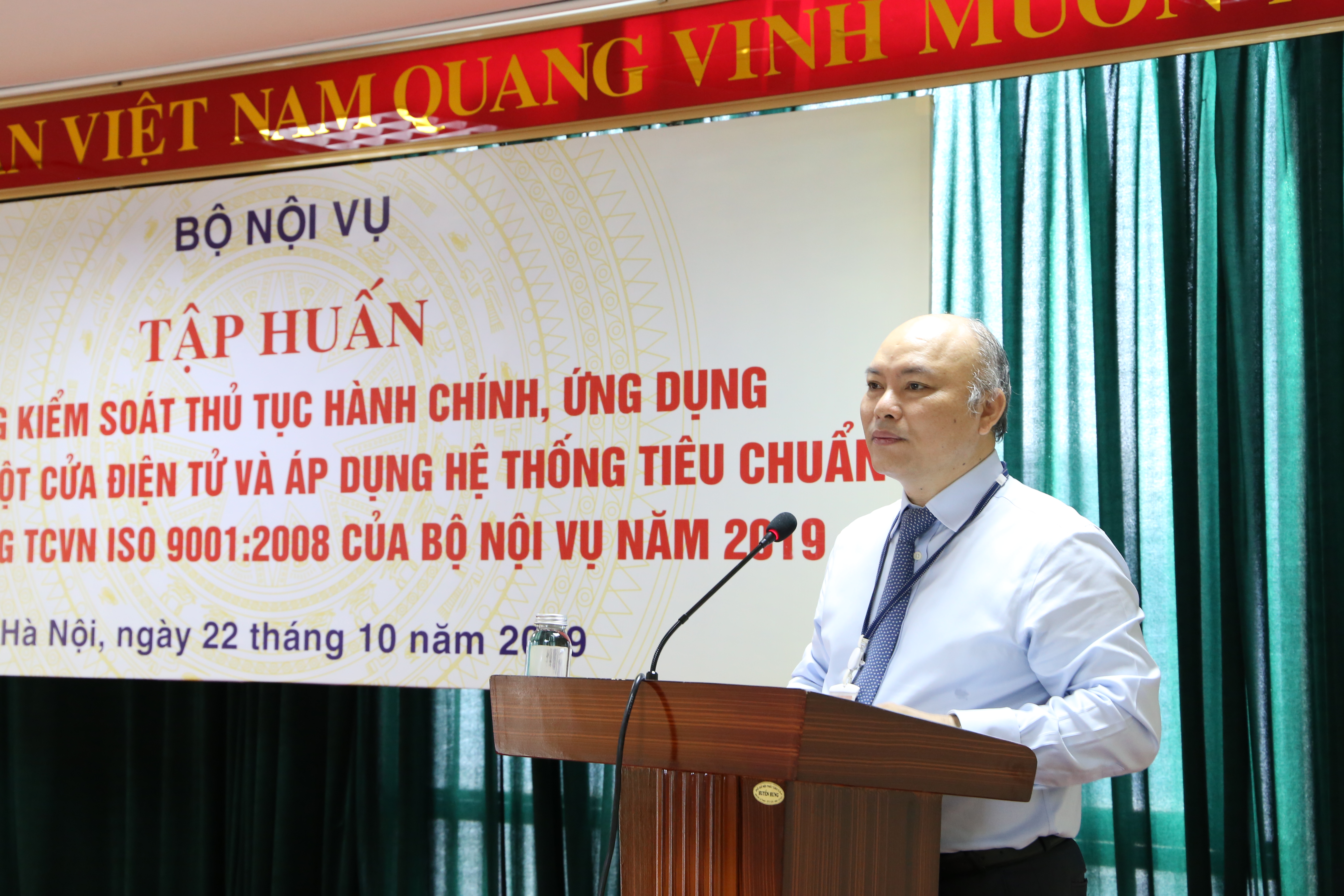 Tập huấn kiểm soát thủ tục hành chính, ứng dụng phần mềm một cửa điện tử và áp dụng hệ thống tiêu chuẩn chất lượng TCVN ISO 9001:2008 của Bộ Nội vụ năm 2019