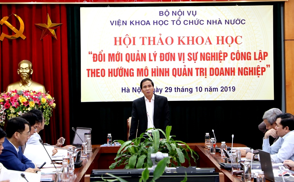 Hội thảo “Đổi mới quản lý đơn vị sự nghiệp công lập theo hướng mô hình quản trị doanh nghiệp”