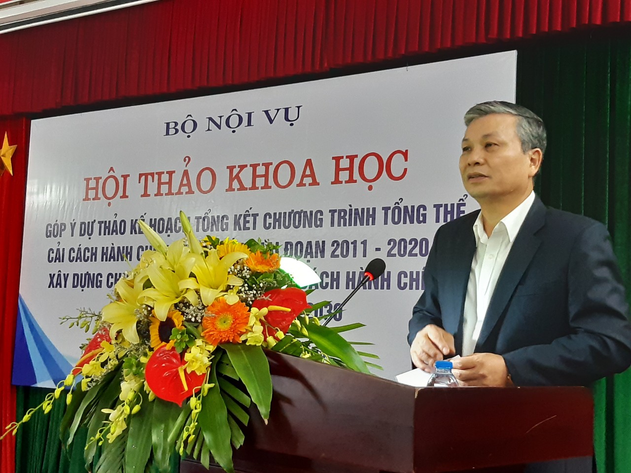 Hội thảo Khoa học góp ý dự thảo Kế hoạch tổng kết Chương trình tổng thể cải cách hành chính nhà nước giai đoạn 2011 - 2020 và xây dựng Chương trình tổng thể cải cách hành chính nhà nước giai đoạn 2021 – 2030. 14:01 01/11/2019