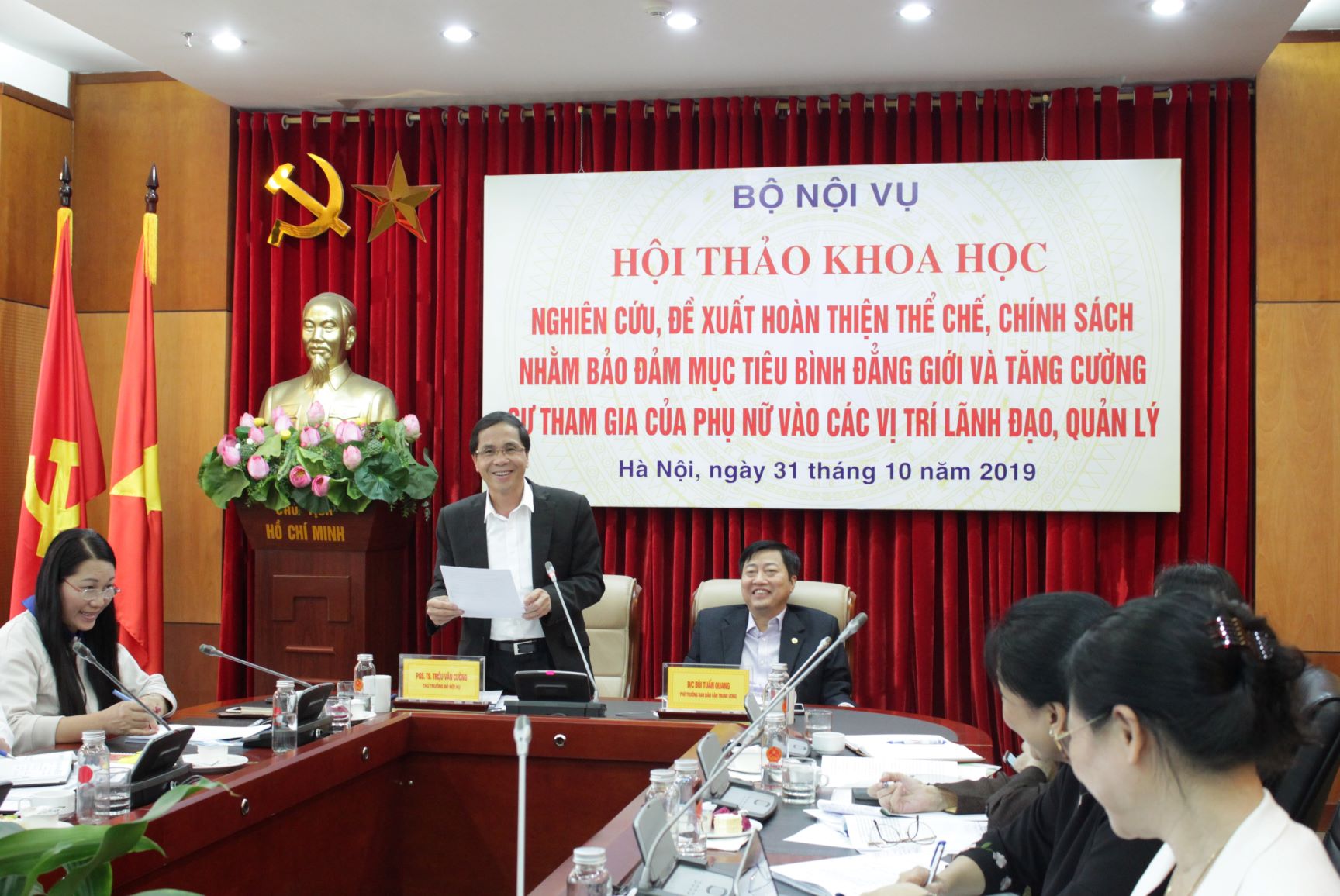 Hội thảo khoa học nghiên cứu, đề xuất hoàn thiện thể chế, chính sách nhằm bảo đảm mục tiêu bình đẳng giới và tăng cường sự tham gia của phụ nữ vào các vị trí lãnh đạo, quản lý