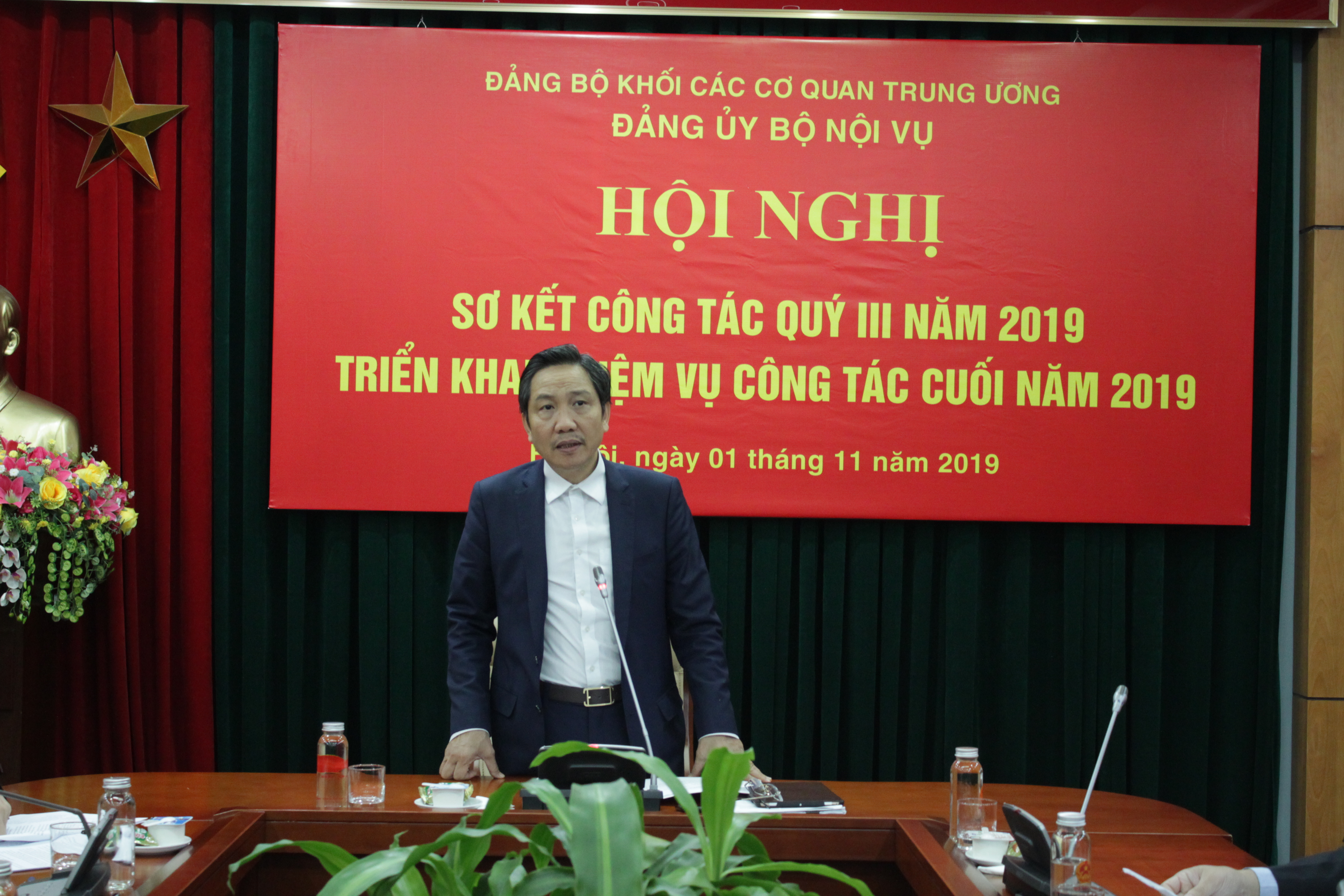 Đảng ủy Bộ Nội vụ: Hội nghị sơ kết công tác quý III và triển khai nhiệm vụ công tác cuối năm 2019.