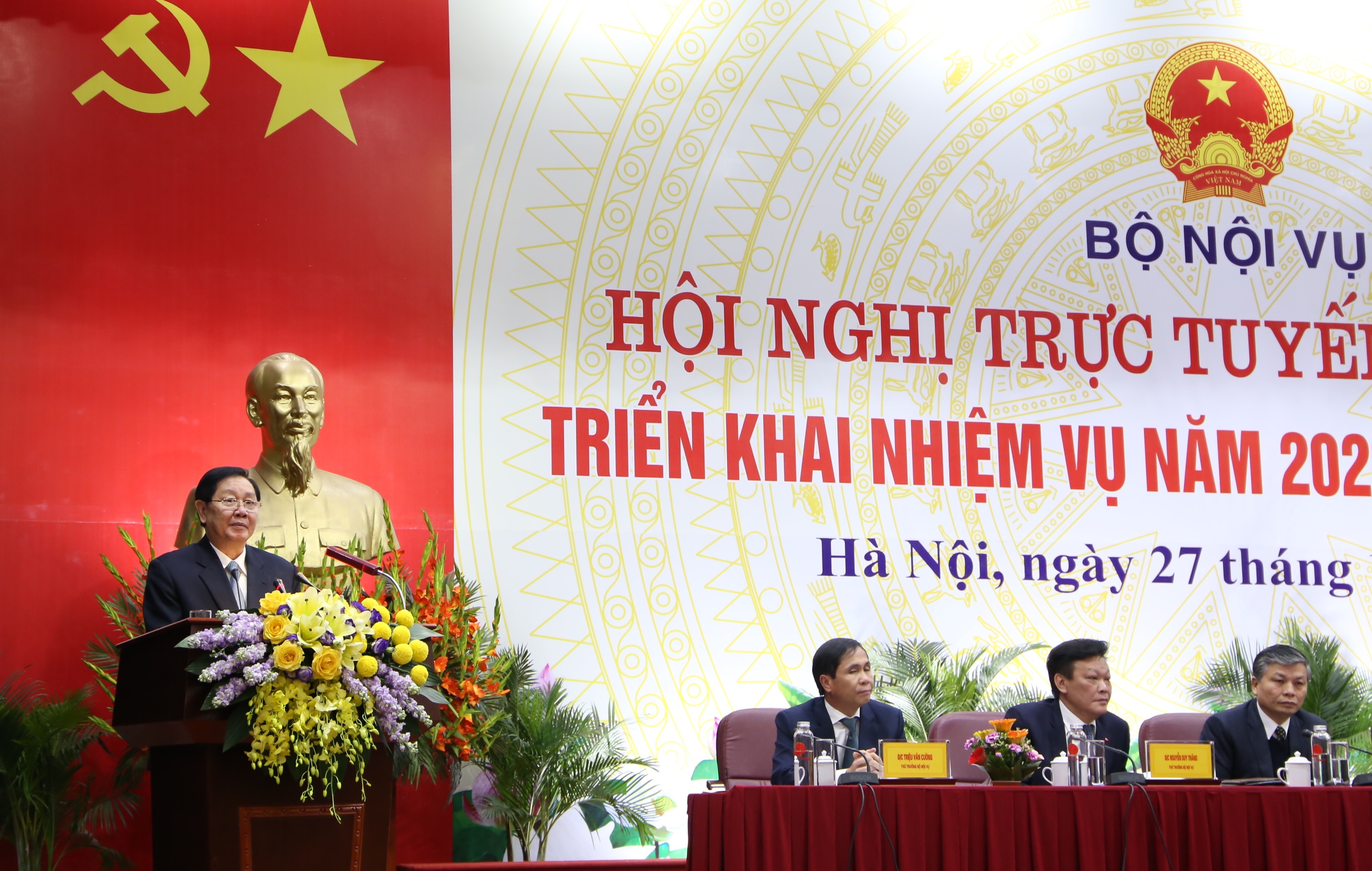 Hoàn thiện thể chế, tinh gọn bộ máy, siết chặt kỷ cương, tăng cường ứng dụng công nghệ thông tin