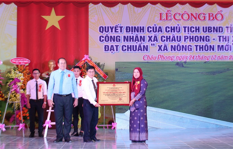 An Giang: Lễ công bố Quyết định công nhận xã Châu Phong đạt chuẩn Nông thôn mới năm 2019