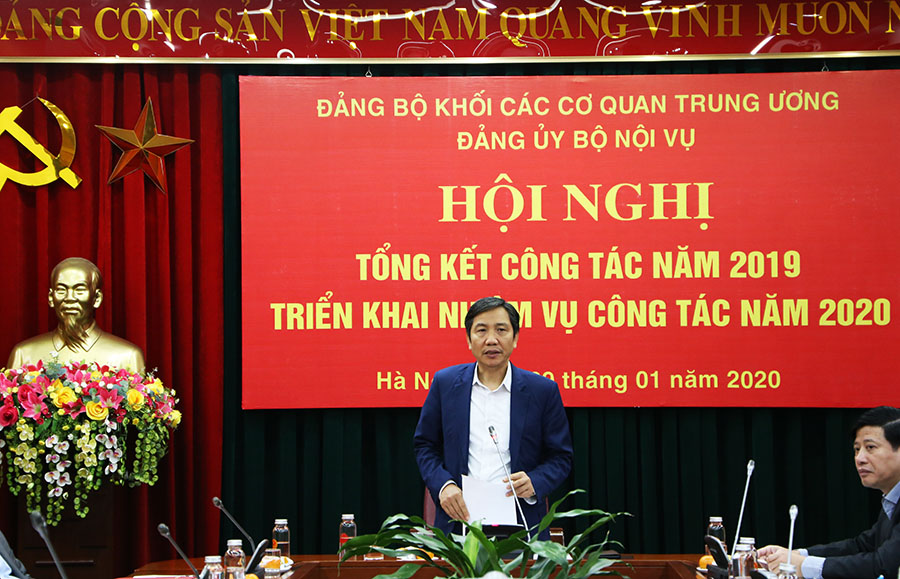 Đảng ủy Bộ Nội vụ tổng kết công tác năm 2019, triển khai nhiệm vụ công tác năm 2020
