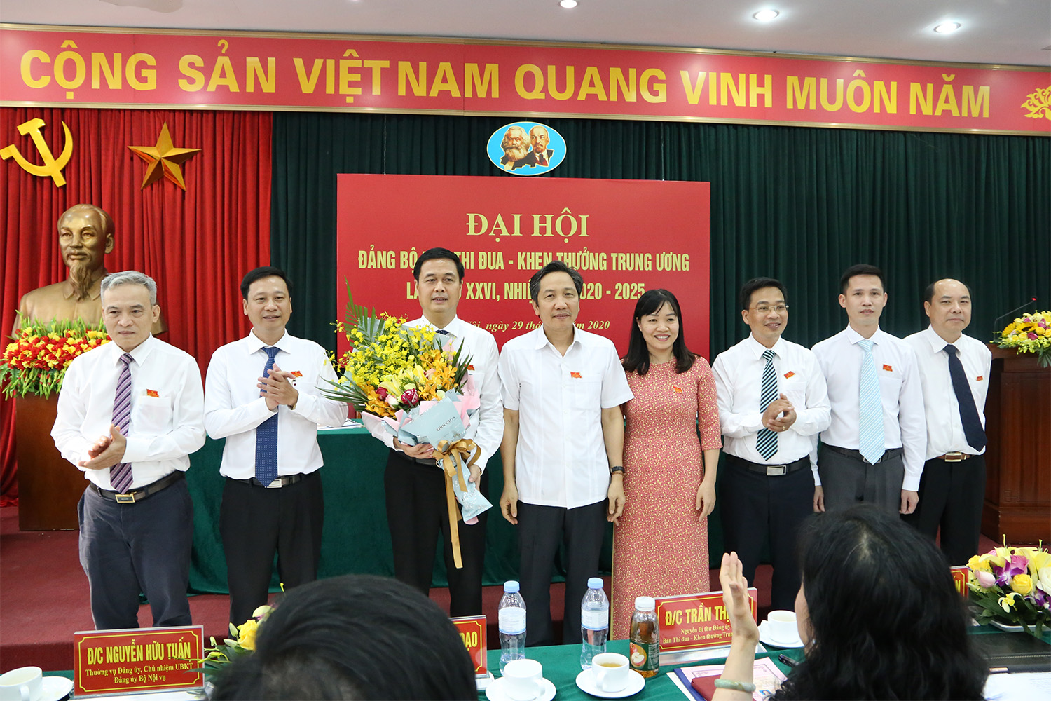 Đại hội Đảng bộ Ban Thi đua - Khen thưởng Trung ương nhiệm kỳ 2020 - 2025
