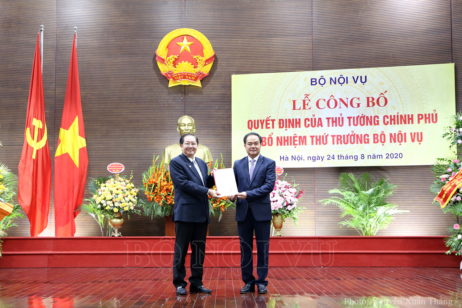 Lễ công bố Quyết định của Thủ tướng Chính phủ bổ nhiệm Thứ trưởng Bộ Nội vụ