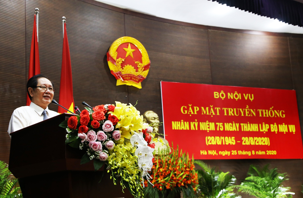 Gặp mặt truyền thống nhân kỷ niệm 75 năm ngày thành lập Bộ Nội vụ (28/8/1945 - 28/8/2020)