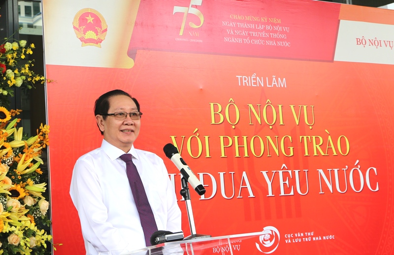 Khai mạc Triển lãm “Bộ Nội vụ với phong trào thi đua yêu nước”