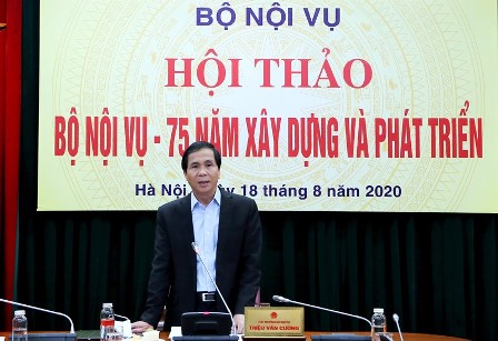 Hội thảo “Bộ Nội vụ - 75 năm xây dựng và phát triển”