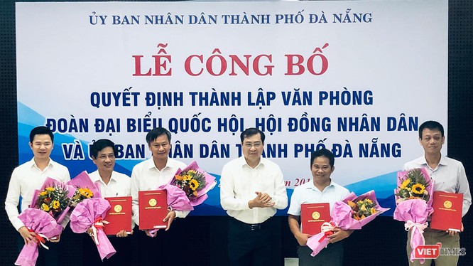 Ủy ban Thường vụ Quốc hội quy định về việc thành lập và quy định vị trí, chức năng, nhiệm vụ, quyền hạn, cơ cấu tổ chức của Văn phòng Đoàn đại biểu Quốc hội và Hội đồng nhân dân cấp tỉnh