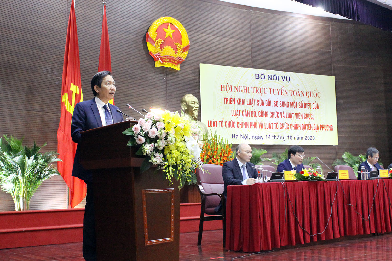 Hội nghị trực tuyến toàn quốc triển khai Luật sửa đổi, bổ sung một số điều của Luật Cán bộ, công chức và Luật Viên chức, Luật Tổ chức Chính phủ và Luật Tổ chức chính quyền địa phương