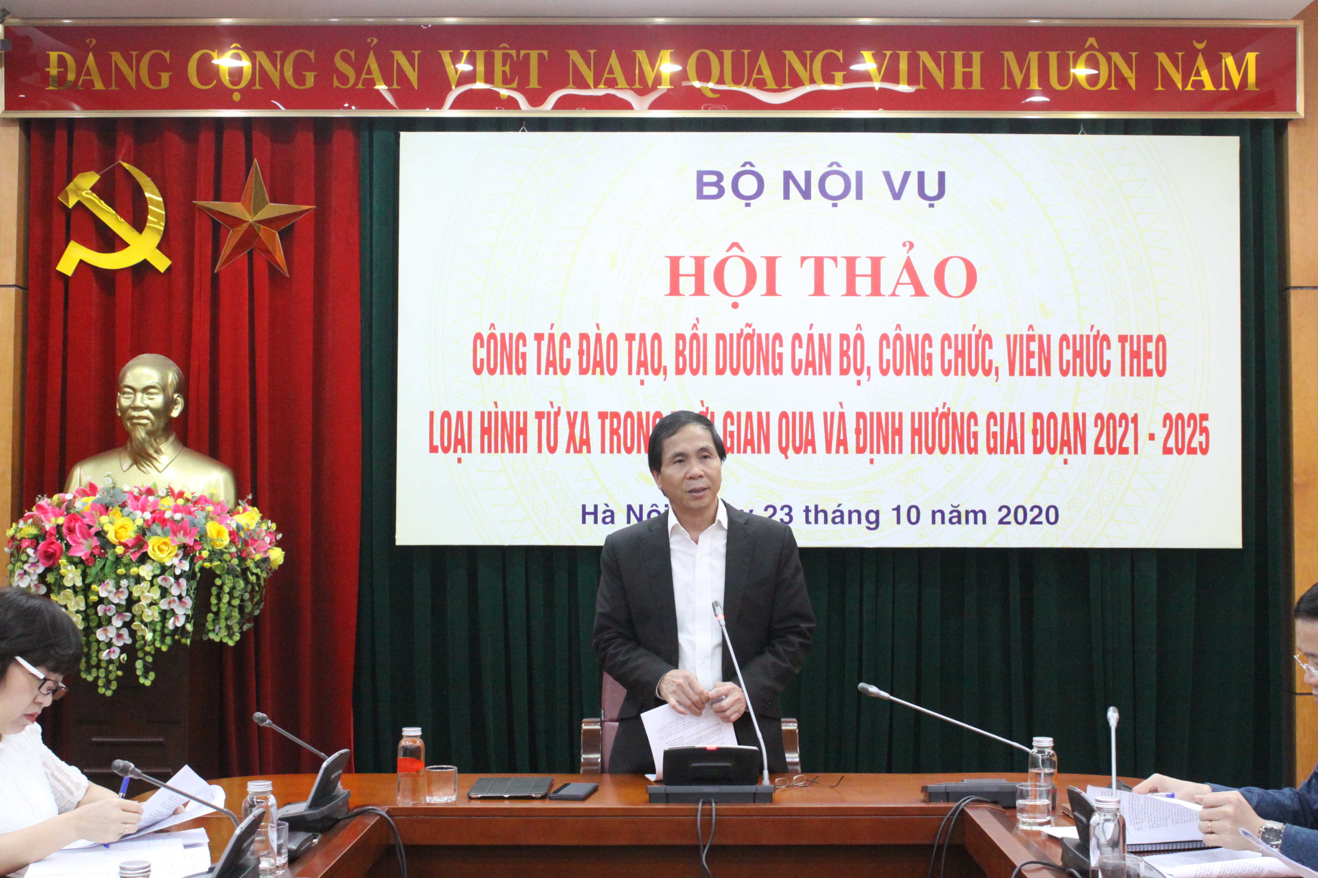 Hội thảo công tác đào tạo, bồi dưỡng cán bộ, công chức, viên chức theo loại hình từ xa trong thời gian qua và định hướng giai đoạn 2021 – 2025 