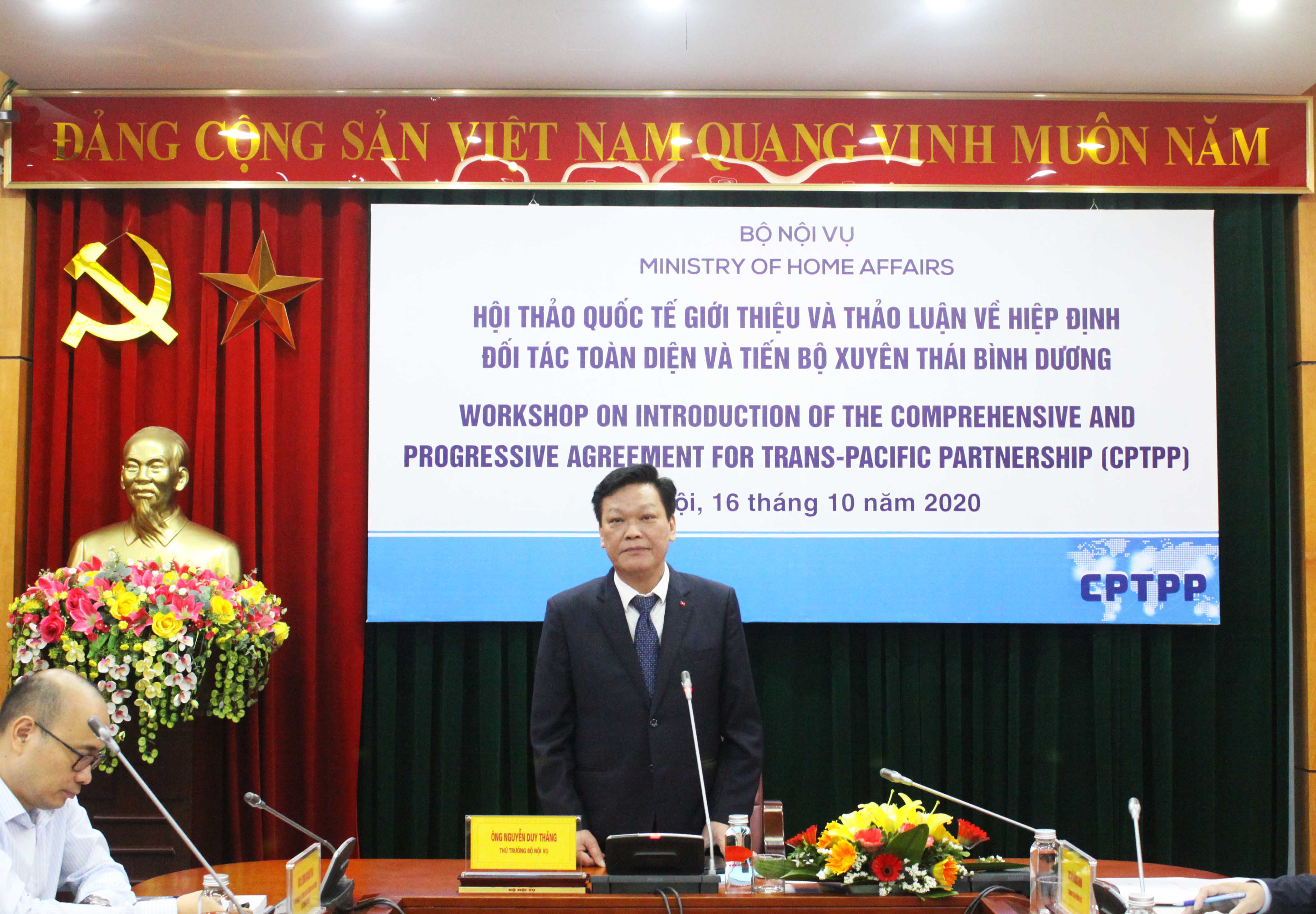 Hội thảo quốc tế giới thiệu và thảo luận về Hiệp định Đối tác toàn diện và Tiến bộ xuyên Thái Bình Dương (CPTPP) của Bộ Nội vụ