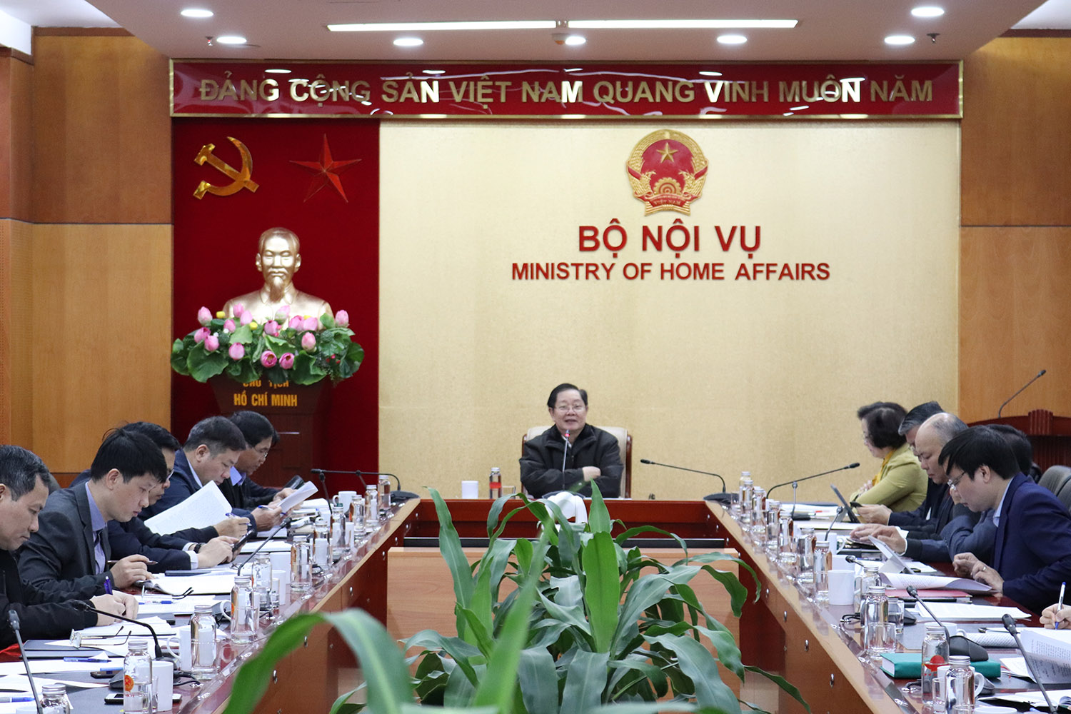 Hội nghị Cán bộ chủ chốt góp ý Báo cáo kiểm điểm tập thể Ban Cán sự đảng Bộ Nội vụ năm 2020