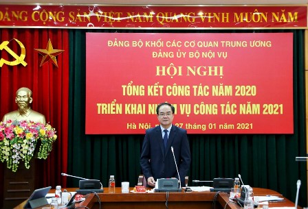 Đảng ủy Bộ Nội vụ tổng kết công tác năm 2020 và triển khai nhiệm vụ công tác năm 2021