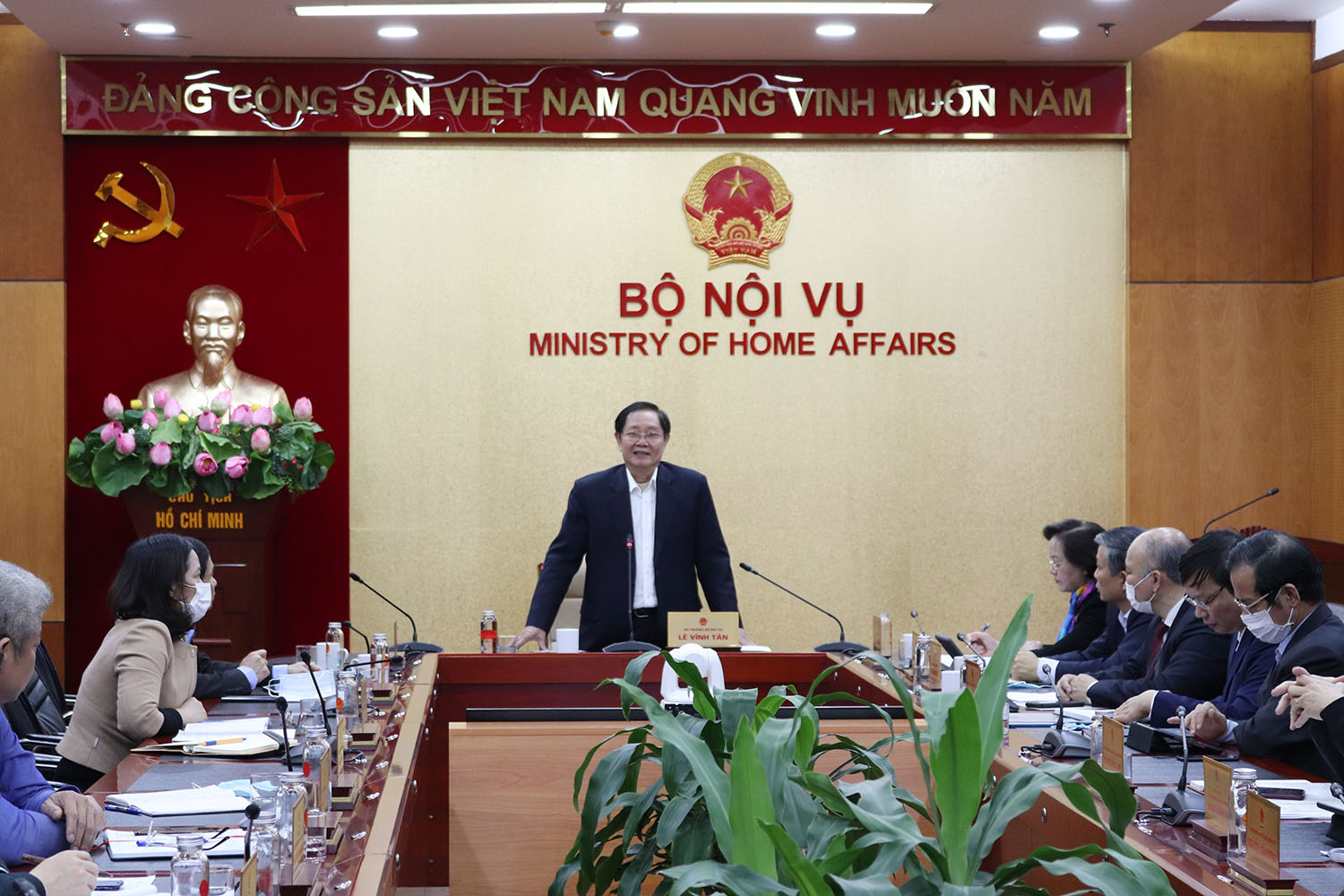 Hội nghị giao ban triển khai nhiệm vụ công tác tháng 2/2021 của Bộ Nội vụ