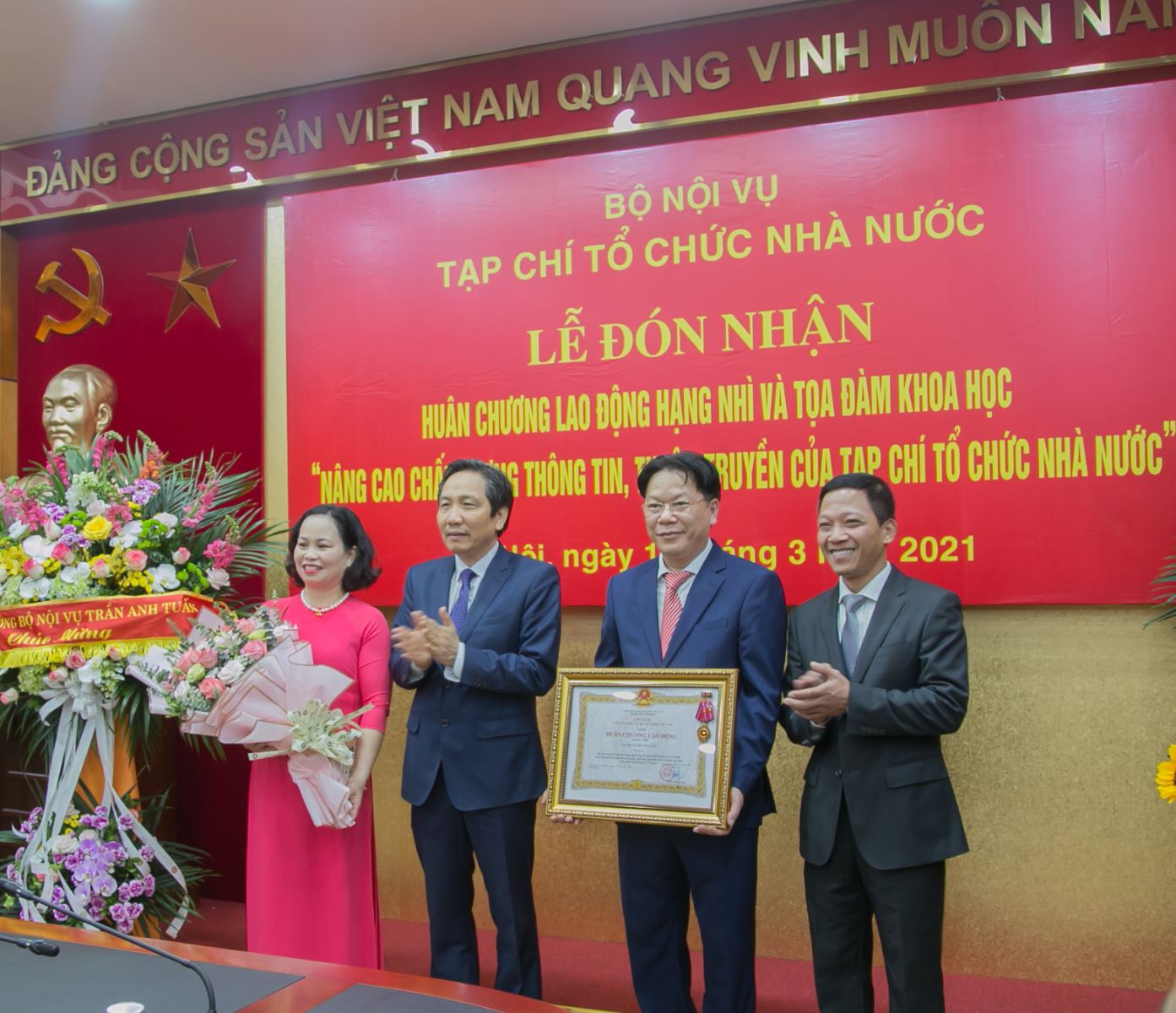 Bộ Nội vụ long trọng tổ chức Lễ đón nhận Huân chương Lao động hạng Nhì do Chủ tịch nước trao tặng Tạp chí Tổ chức nhà nước