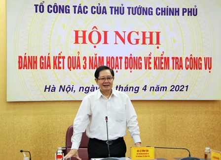 Hội nghị đánh giá kết quả 03 năm hoạt động về kiểm tra công vụ