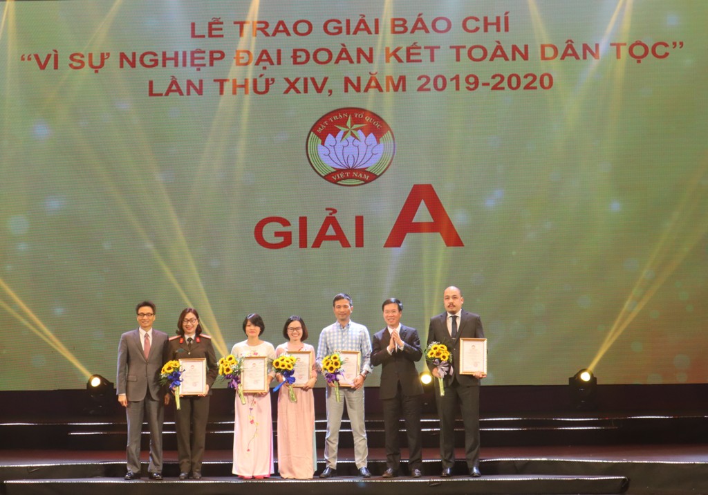 Bộ Nội vụ hưởng ứng Giải báo chí “Vì sự nghiệp Đại đoàn kết toàn dân tộc” lần thứ XV, năm 2021 - 2022