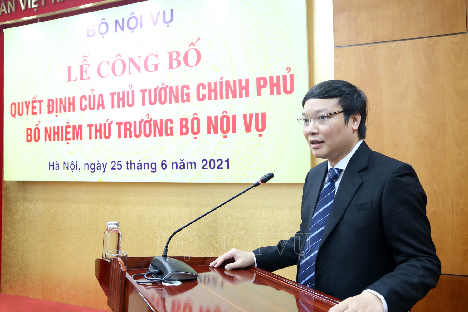Lễ công bố Quyết định của Thủ tướng Chính phủ bổ nhiệm Thứ trưởng Bộ Nội vụ Trương Hải Long