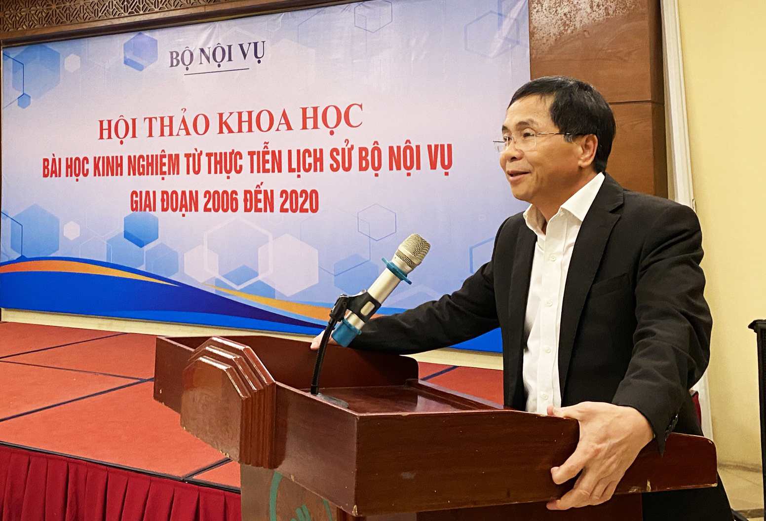 Hội thảo khoa học: Bài học kinh nghiệm từ thực tiễn lịch sử Bộ Nội vụ giai đoạn 2006 đến 2020