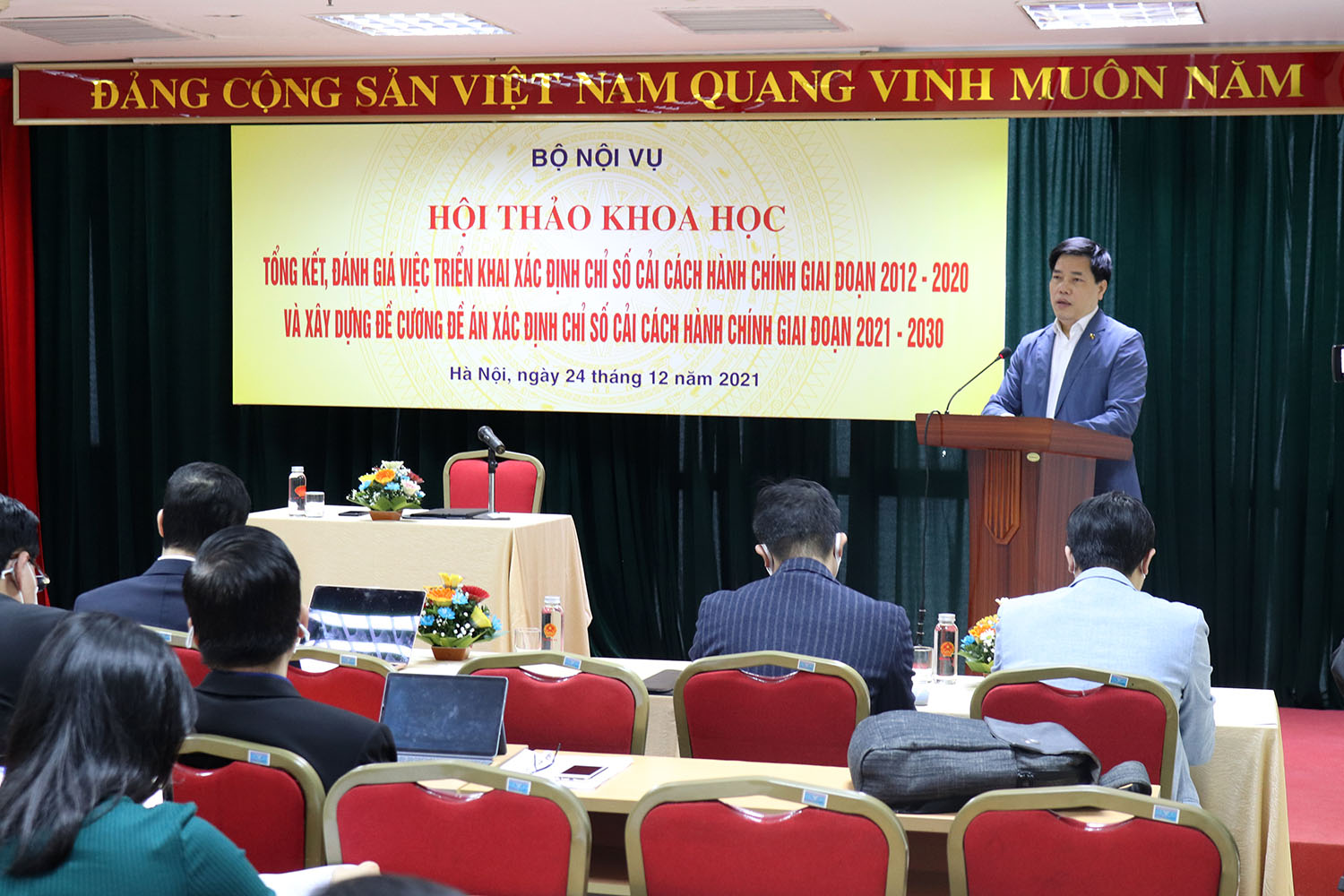 Hội thảo khoa học tổng kết, đánh giá việc triển khai xác định Chỉ số cải cách hành chính giai đoạn 2012 - 2020 và xây dựng Đề cương Đề án xác định Chỉ số cải cách hành chính giai đoạn 2021 - 2030