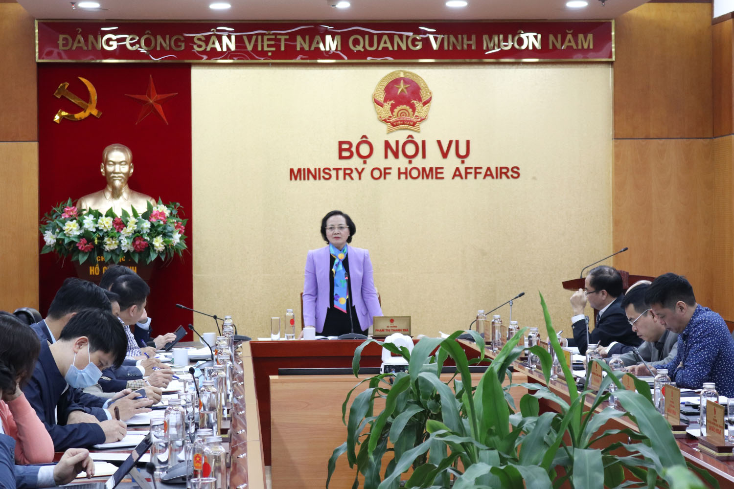 Hội nghị giao ban triển khai nhiệm vụ công tác tháng 12/2021 của Bộ Nội vụ