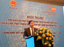 Hội nghị phổ biến và phát động phong trào thi đua thực hiện Chiến lược phát triển thanh niên Việt Nam giai đoạn 2021-2030