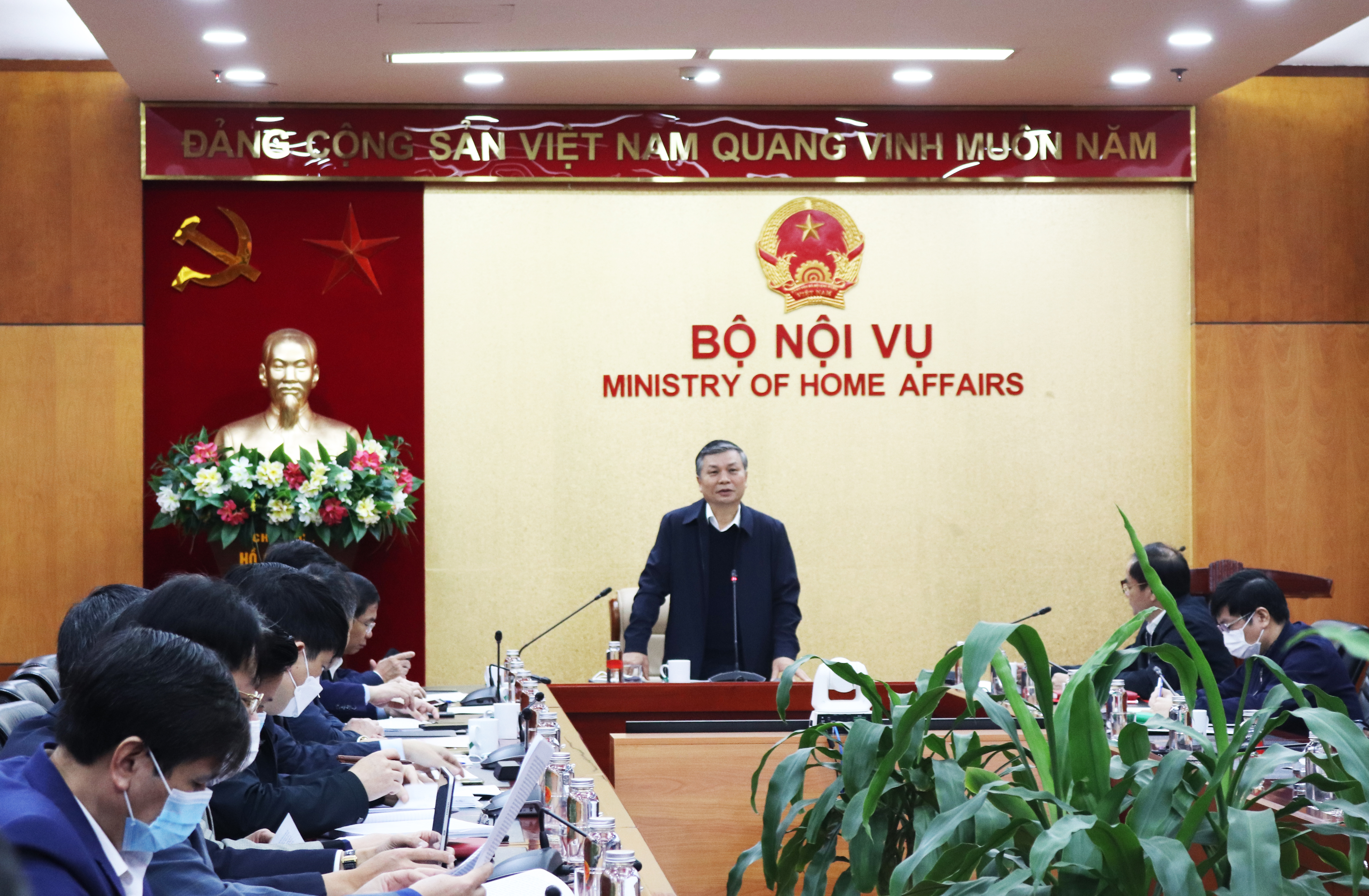 Hội nghị cán bộ chủ chốt của Bộ Nội vụ tham gia ý kiến dự thảo Báo cáo kiểm điểm tập thể Ban Cán sự đảng Bộ năm 2021