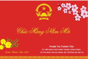 Thư chúc mừng năm mới của Bộ trưởng Bộ Nội vụ