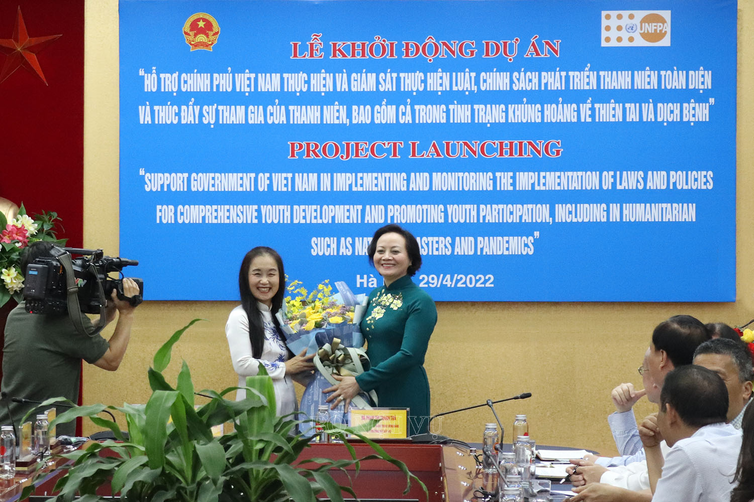 Lễ Khởi động Dự án "Hỗ trợ Chính phủ Việt Nam thực hiện và giám sát thực hiện luật, chính sách phát triển thanh niên toàn diện và thúc đẩy sự tham gia của thanh niên, bao gồm cả trong tình trạng khủng hoảng về thiên tai và dịch bệnh", giai đoạn 2022 – 2026 - Mã số Dự án VNM10P01