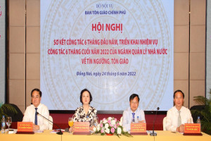 Hội nghị sơ kết công tác 6 tháng đầu năm, nhiệm vụ trọng tâm 6 tháng cuối năm 2022 ngành QLNN về tín ngưỡng, tôn giáo tại tỉnh Đồng Nai