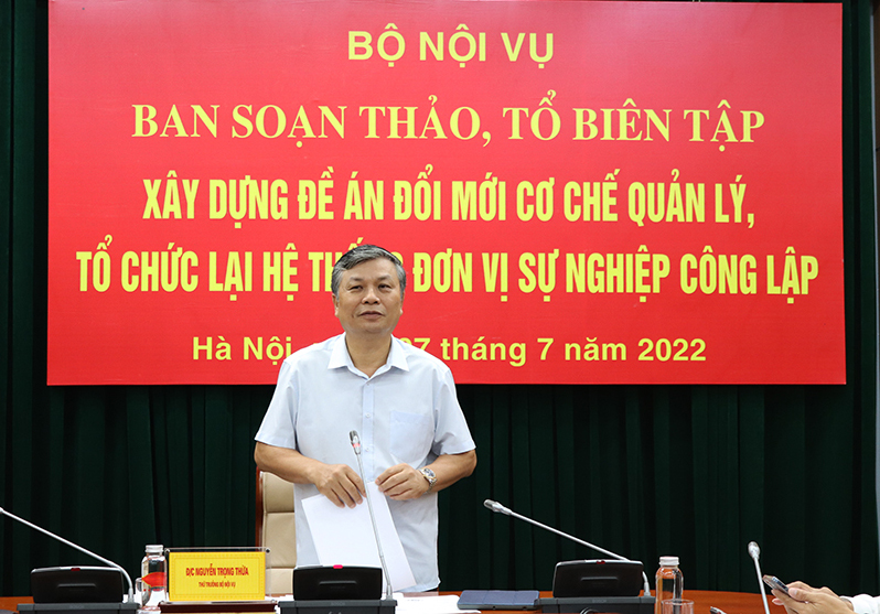 Họp Ban soạn thảo, Tổ biên tập xây dựng Đề án đổi mới cơ chế quản lý, tổ chức lại hệ thống đơn vị sự nghiệp công lập