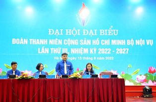 Đại hội đại biểu Đoàn TNCS Hồ Chí Minh lần thứ III, nhiệm kỳ 2022-2027 – Phiên thứ nhất