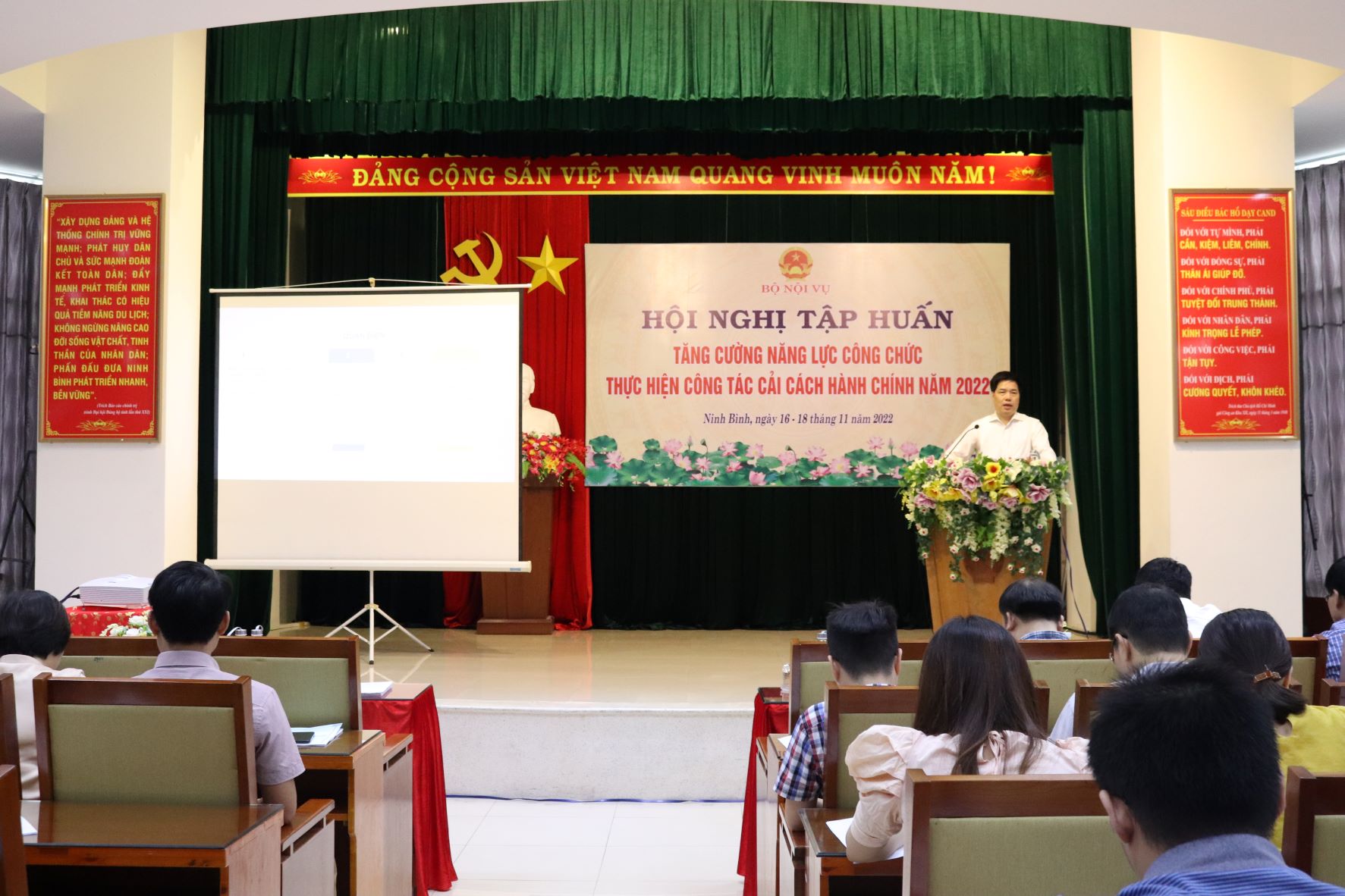 Hội nghị tập huấn tăng cường năng lực công chức thực hiện công tác cải cách hành chính năm 2022