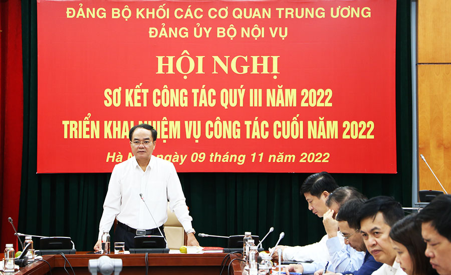 Hội nghị sơ kết công tác Quý III, triển khai nhiệm vụ công tác cuối năm 2022 của Đảng ủy Bộ Nội vụ