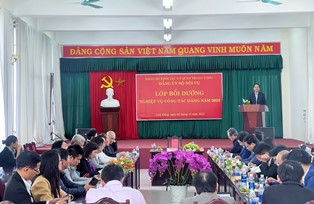 Lớp bồi dưỡng nghiệp vụ công tác Đảng năm 2022