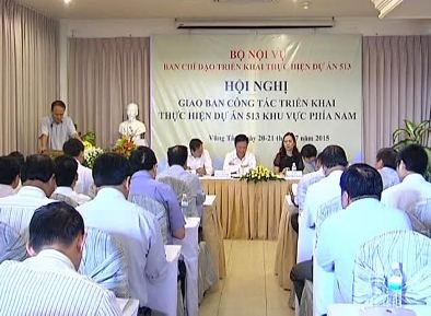 32 tỉnh thành khu vực phía Nam: Giao ban công tác triển khai dự án 513