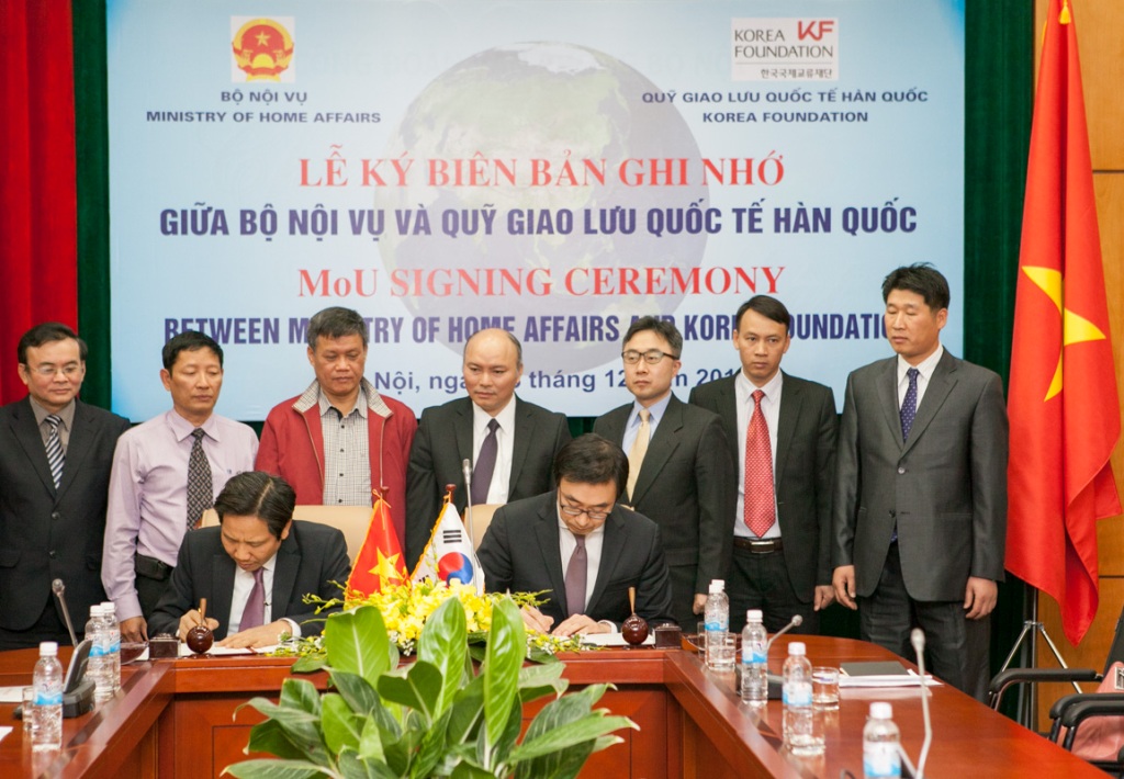 Lễ ký Biên bản ghi nhớ Chương trình hợp tác giữa Bộ Nội vụ và Quỹ Giao lưu Quốc tế Hàn Quốc