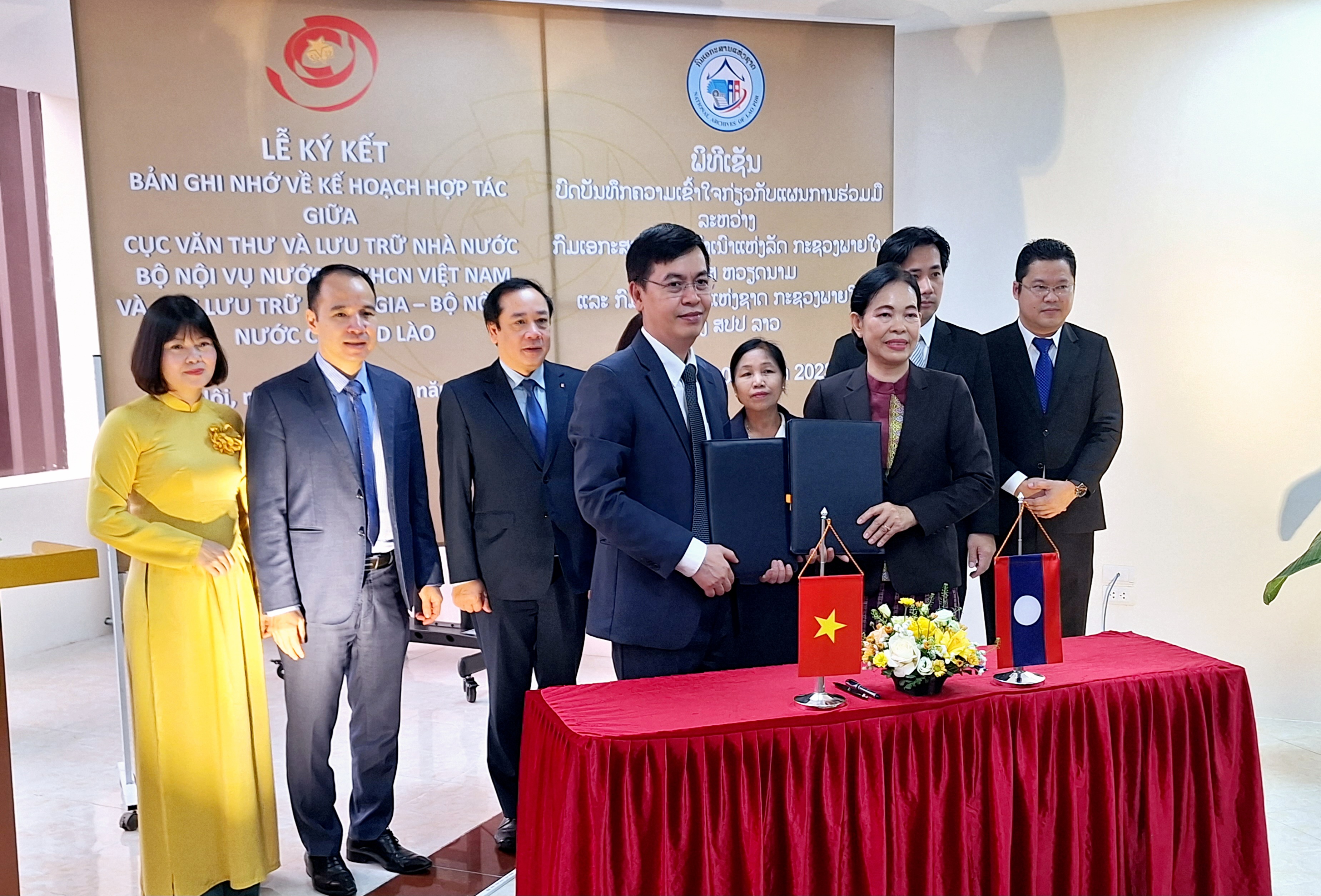 Lễ ký kết Bản ghi nhớ về kế hoạch hợp tác Việt Nam - Lào trong lĩnh vực lưu trữ