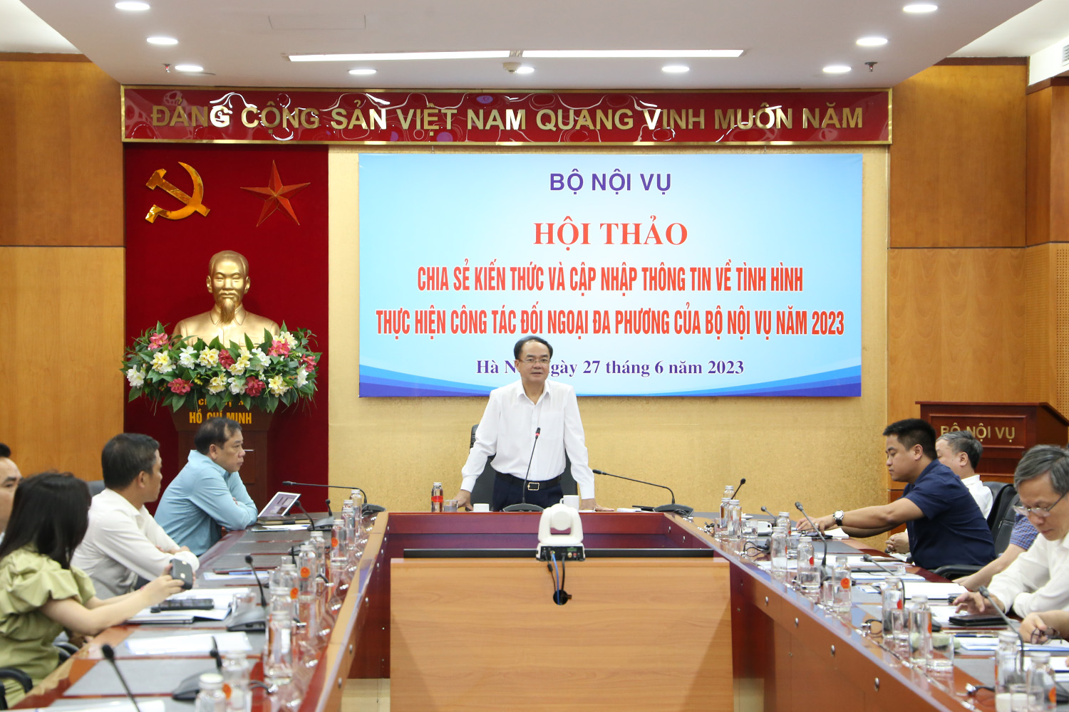 Hội thảo Vai trò của đối ngoại đa phương góp phần thực hiện thành công mục tiêu phát triển bền vững của Việt Nam