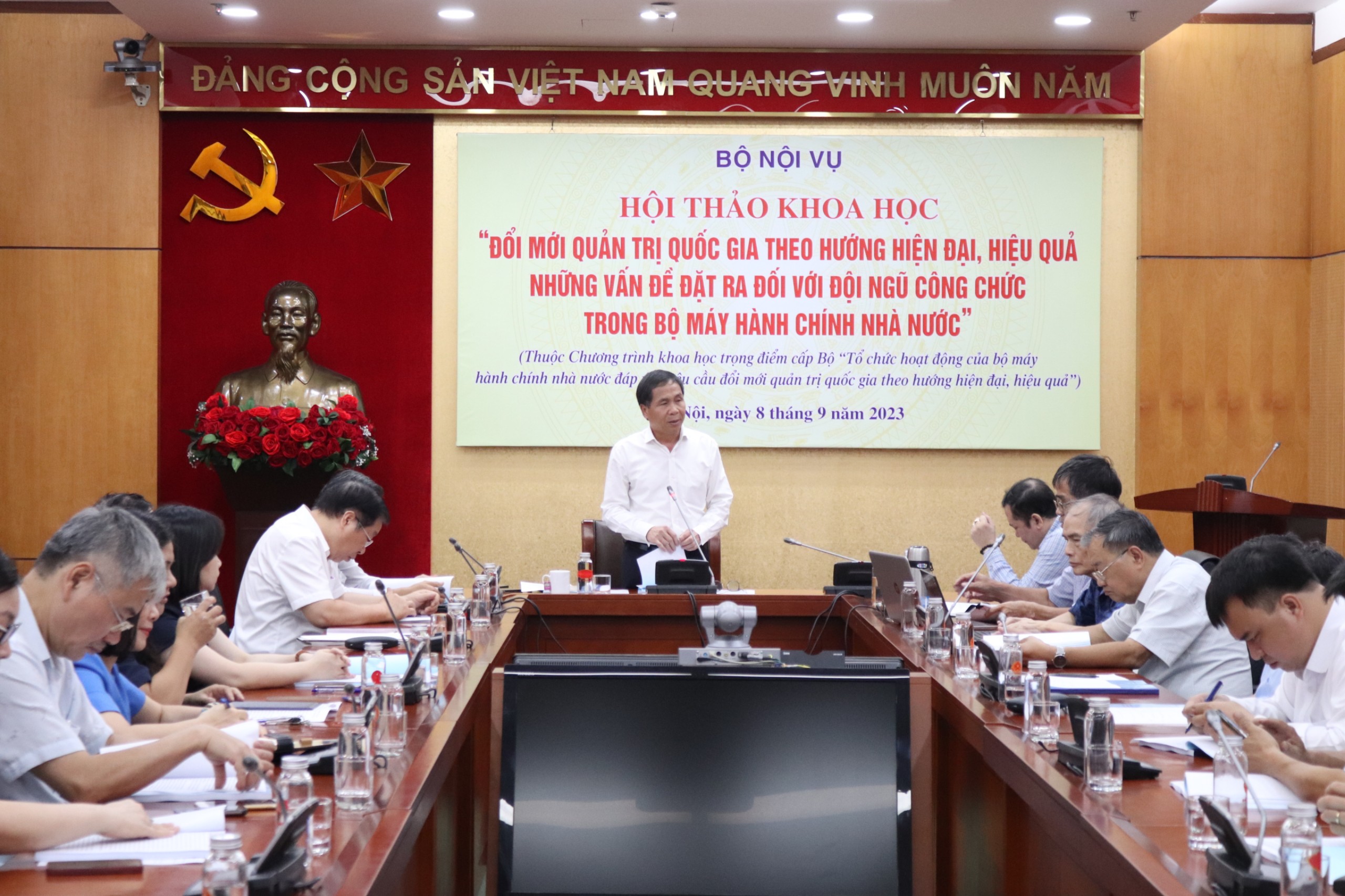 Hội thảo khoa học Đổi mới quản trị quốc gia theo hướng hiện đại, hiệu quả những vấn đề đặt ra đối với đội ngũ công chức trong bộ máy hành chính nhà nước