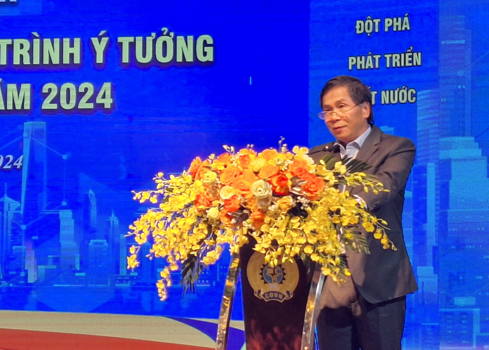 Hội thi "Giới thiệu mô hình và thuyết minh ý tưởng cải cách hành chính" năm 2024