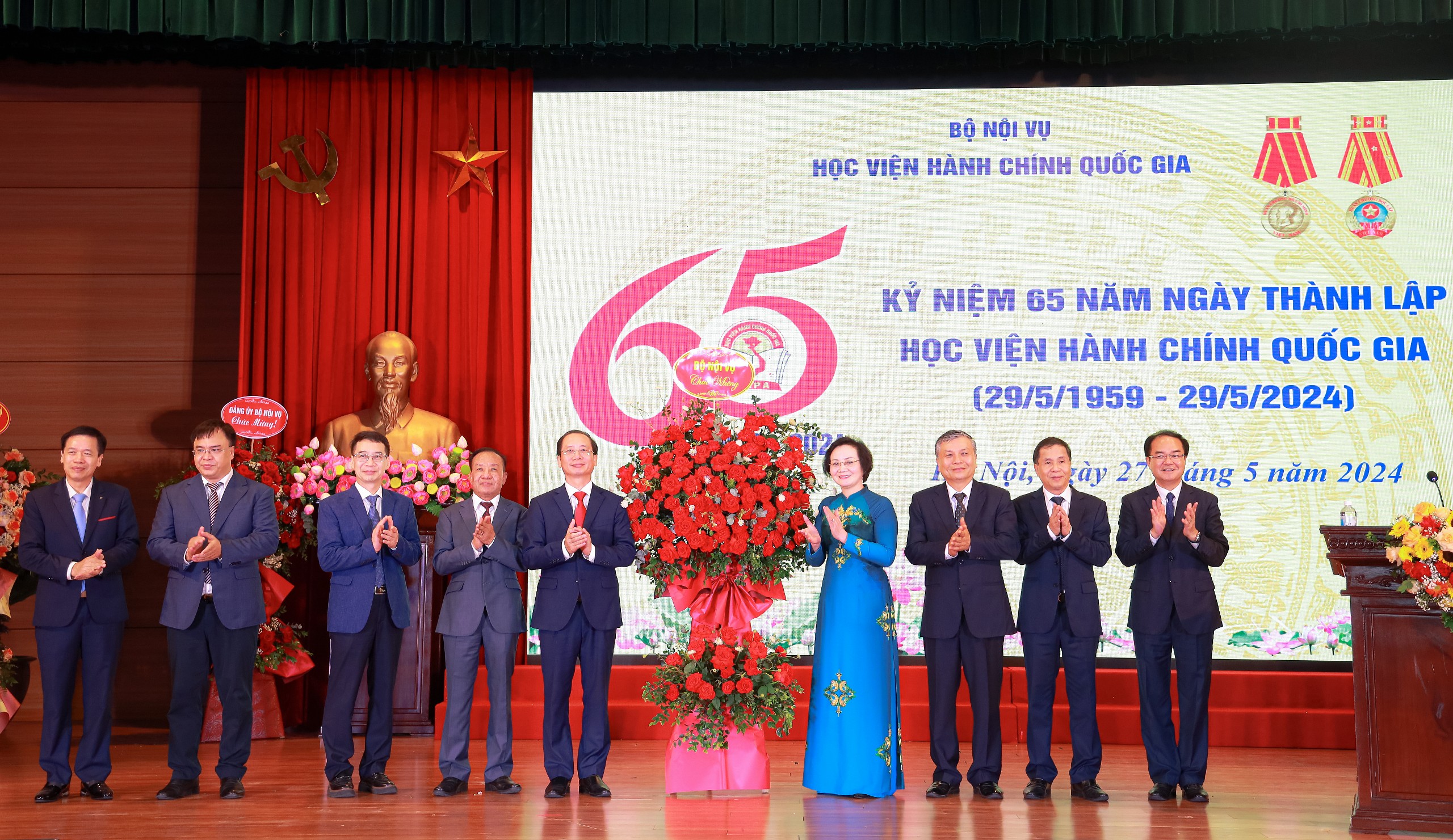 Kỷ niệm 65 năm ngày thành lập học viện hành chính quốc gia (29/5/1959 – 29/5/2024)