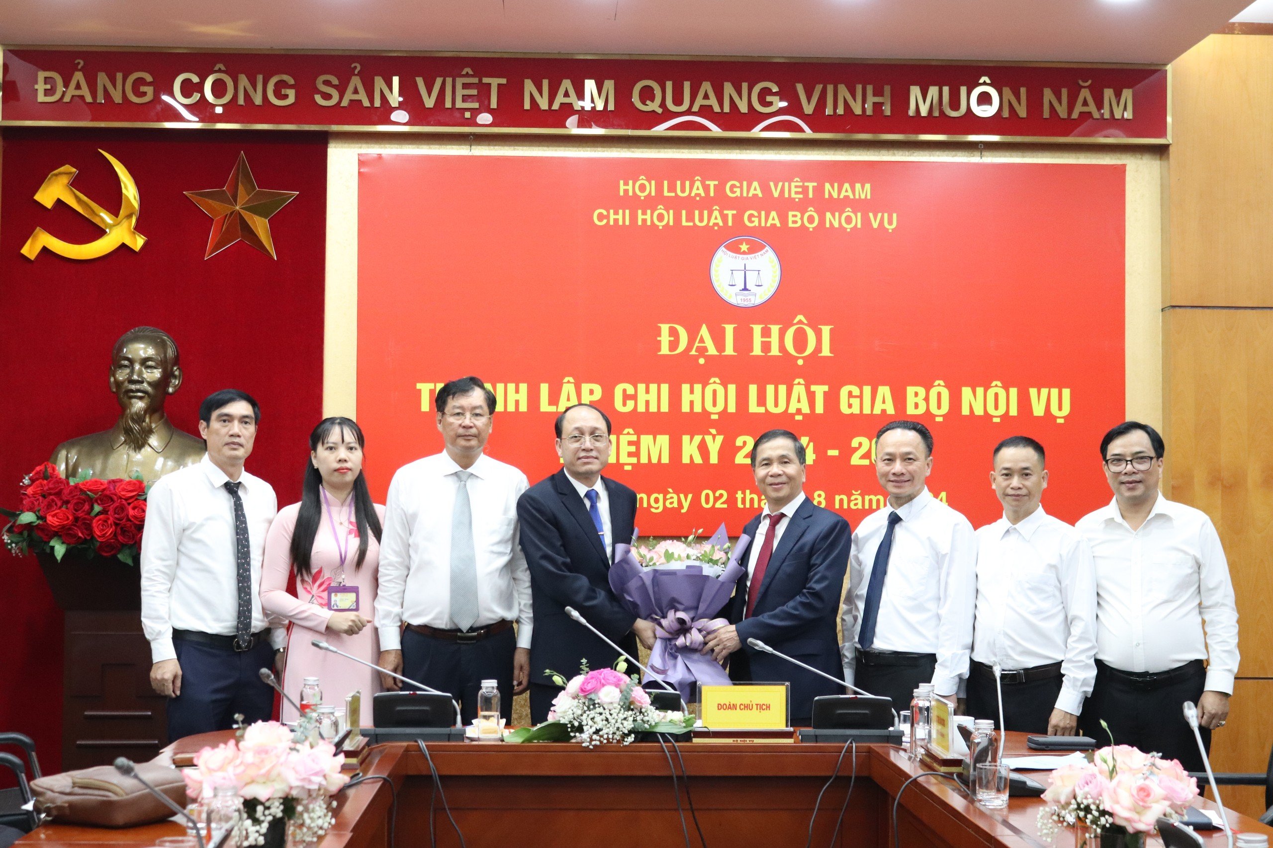 Đại hội toàn thể Hội viên Chi hội Luật gia Bộ Nội vụ khóa I, nhiệm kỳ 2004 – 2029