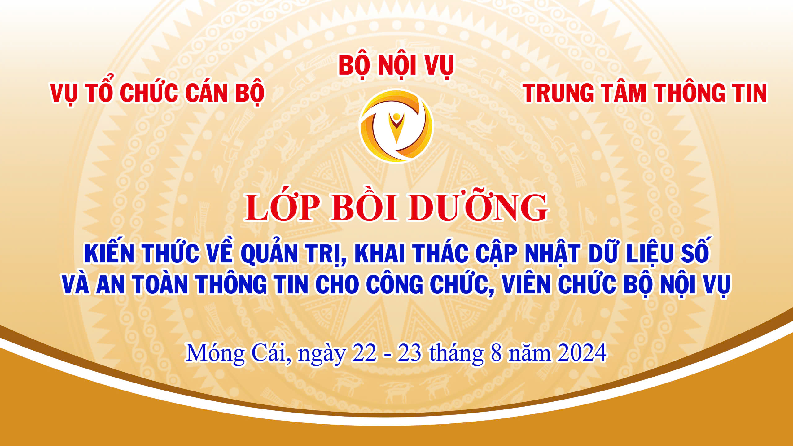 Bộ Nội vụ bồi dưỡng kiến thức về quản trị, khai thác cập nhật dữ liệu số và an toàn thông tin cho công chức, viên chức