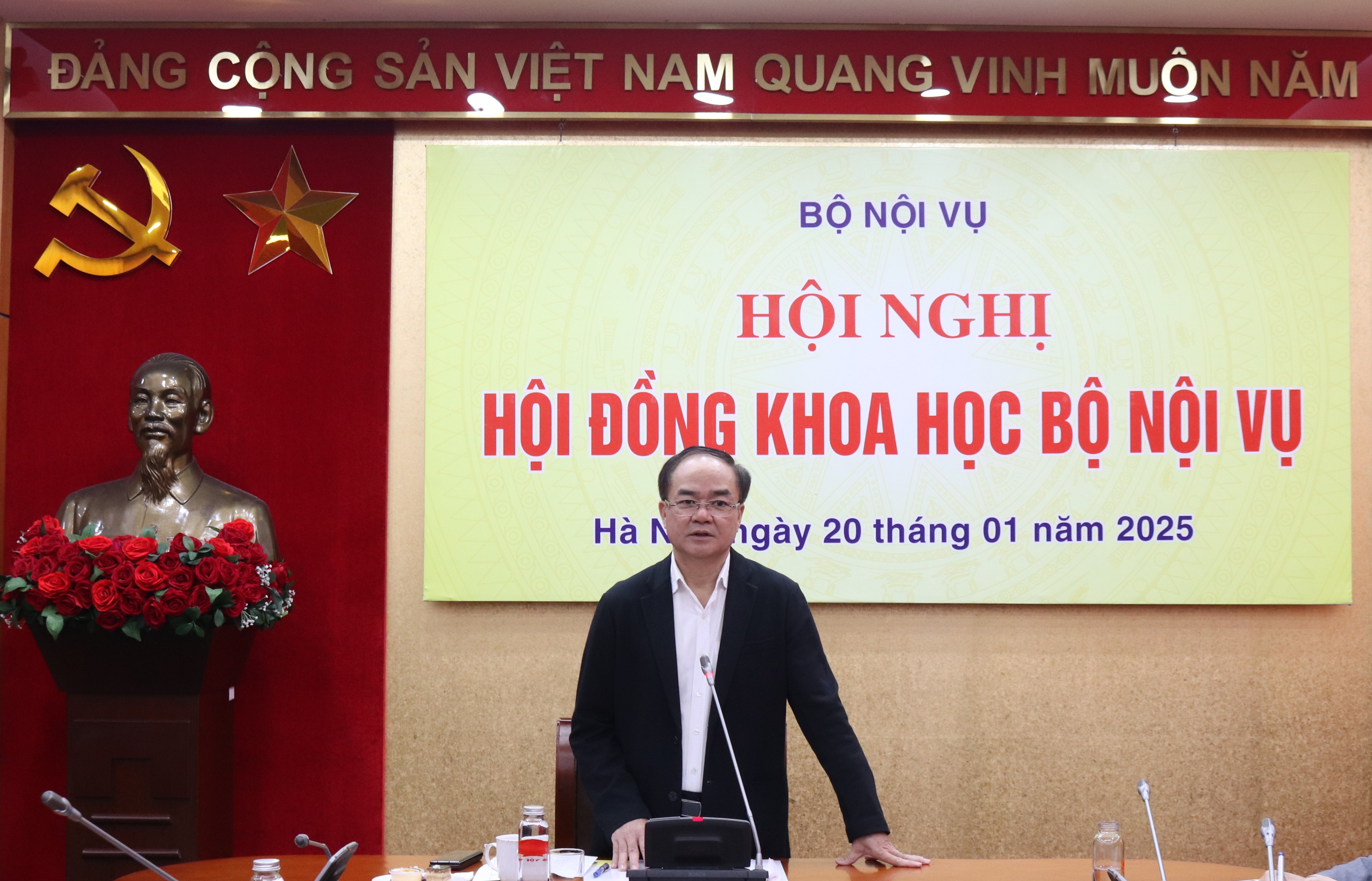 Tổng kết hoạt động khoa học và công nghệ năm 2024 của Bộ Nội vụ