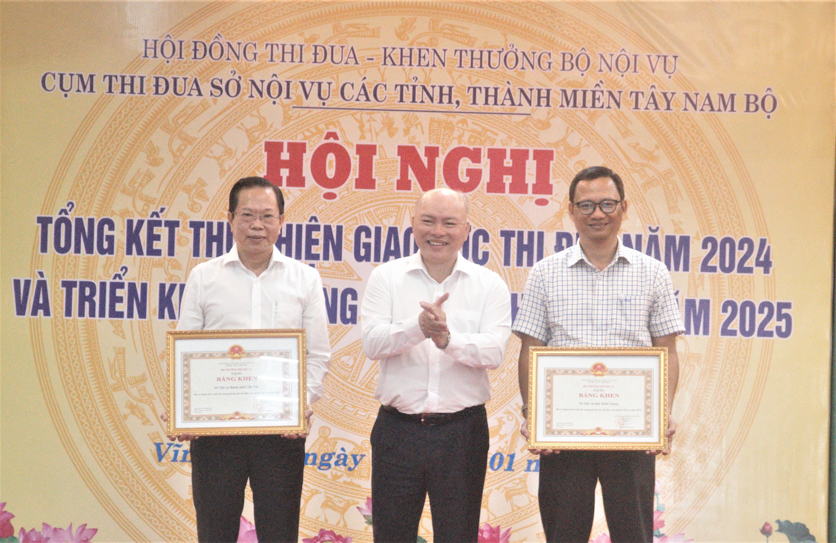 Cụm thi đua Sở Nội vụ các tỉnh, thành miền Tây Nam Bộ triển khai nhiệm vụ công tác năm 2025