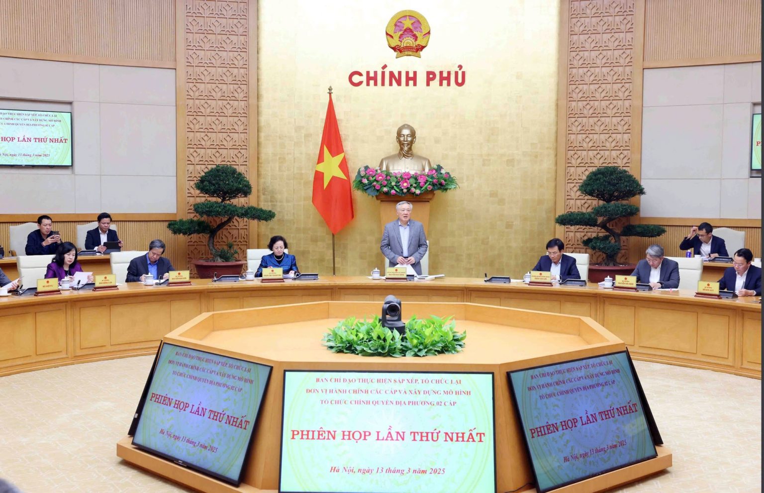 Định hướng một số nhiệm vụ sắp xếp đơn vị hành chính và tổ chức chính quyền địa phương 2 cấp
