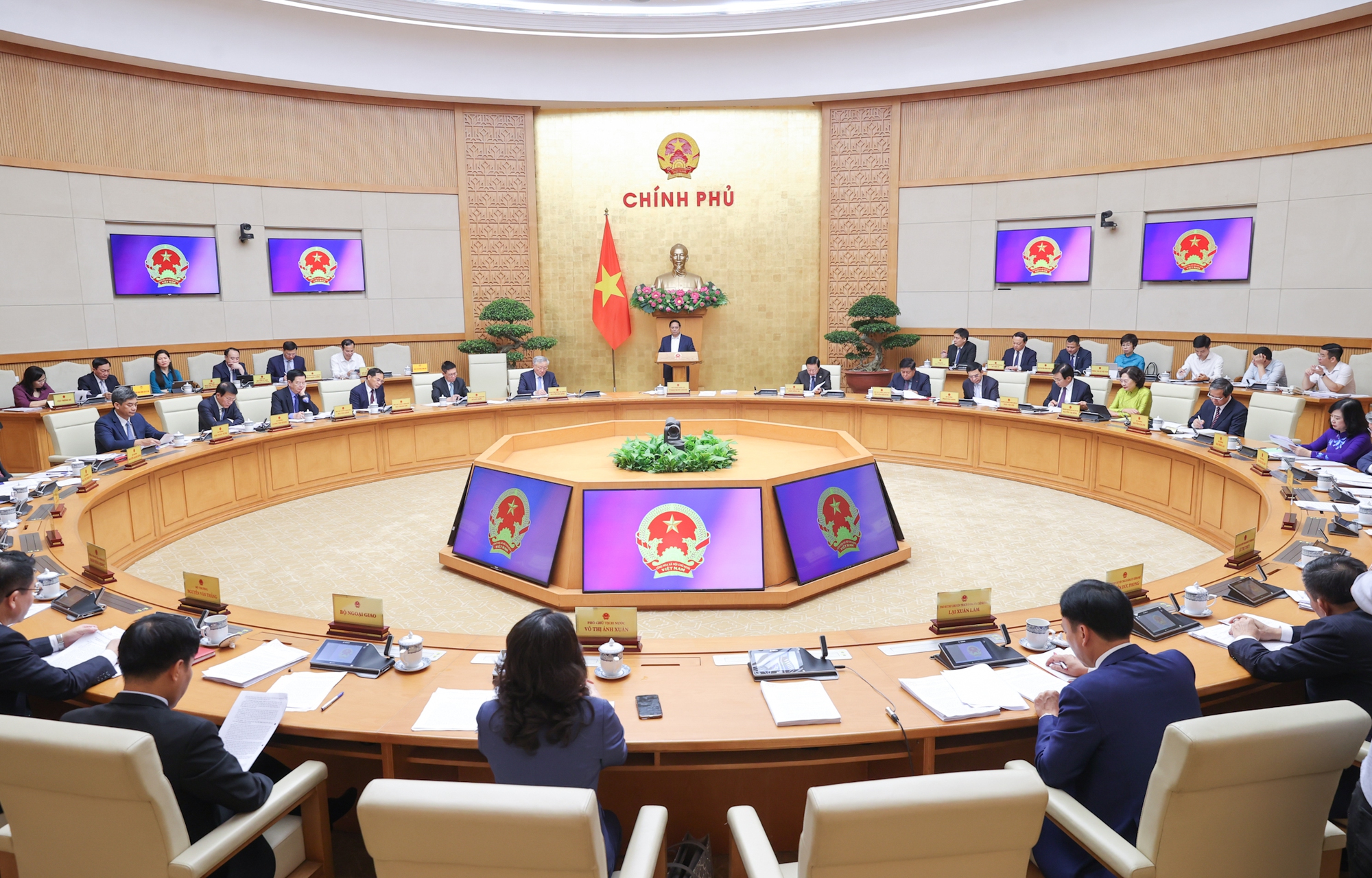 Ban chỉ đạo của Chính phủ cho ý kiến về thực hiện phân cấp, phân quyền gắn với việc thực hiện mô hình chính quyền địa phương 02 cấp theo Kết luận số 160-KL/TW
